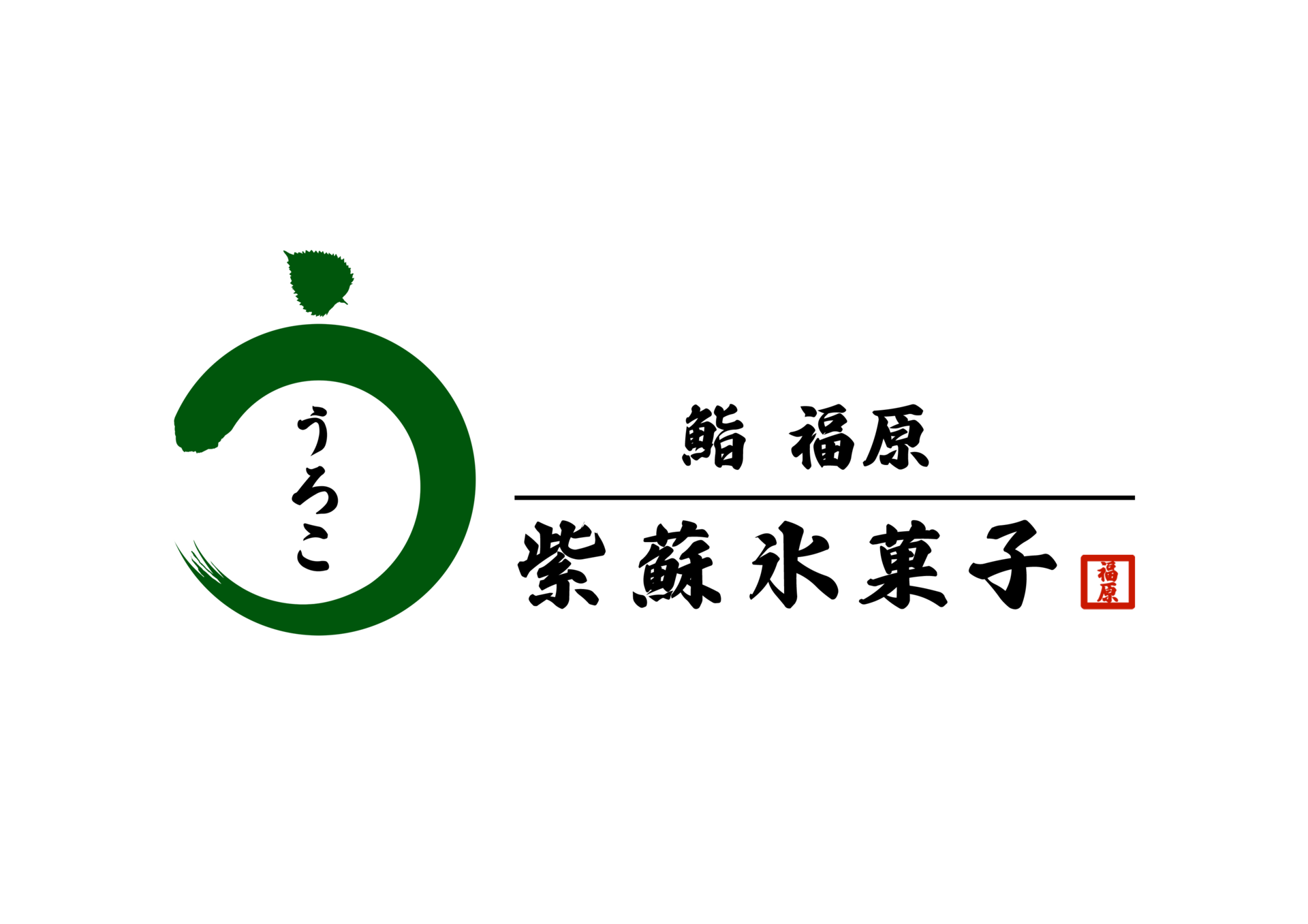 名称未設定のデザイン (6)